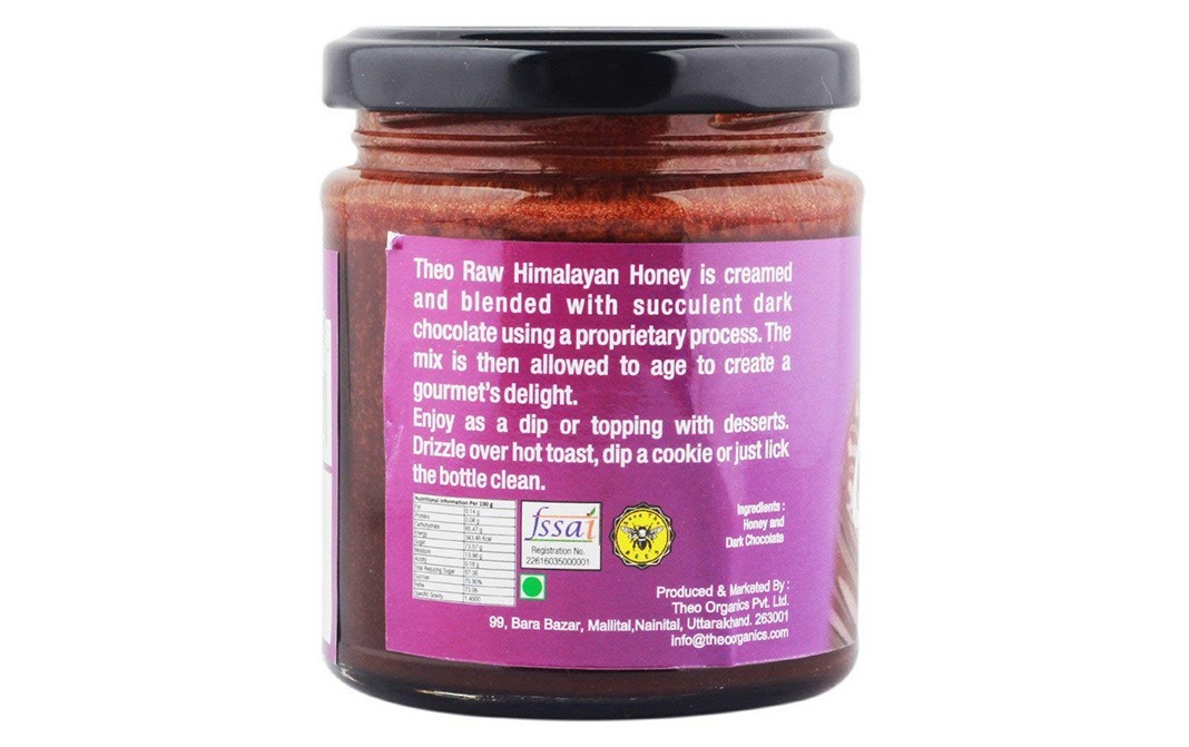 Theo Organics Creamed Honey Chocolate    Glass Jar  200 grams